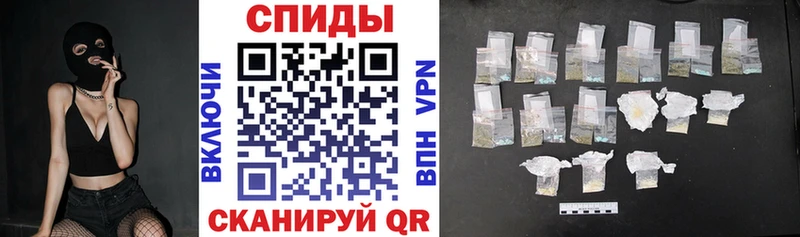 АМФЕТАМИН 97%  Феодосия 