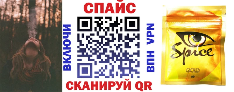 БУТИРАТ оксана  наркотики  Феодосия 