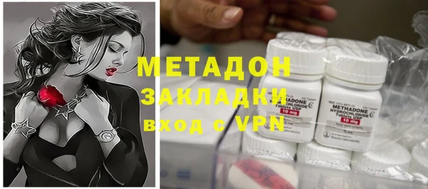 круглые Алзамай