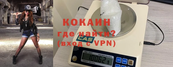 ECSTASY Наволоки