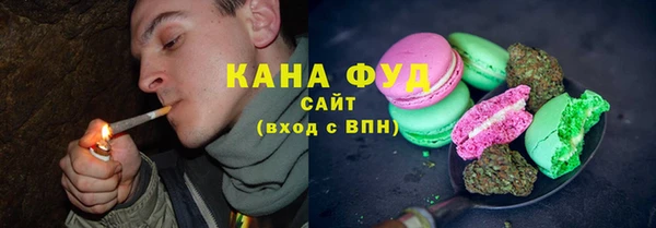 круглые Алзамай