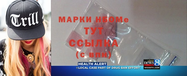 кокаин колумбия Надым