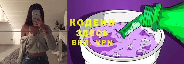 кокаин колумбия Надым