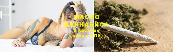 гидра Навашино