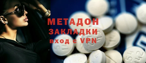mdpv Алексин