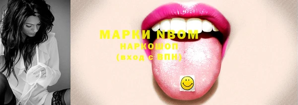 круглые Алзамай