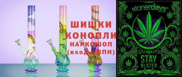 круглые Алзамай