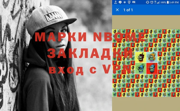 ECSTASY Наволоки