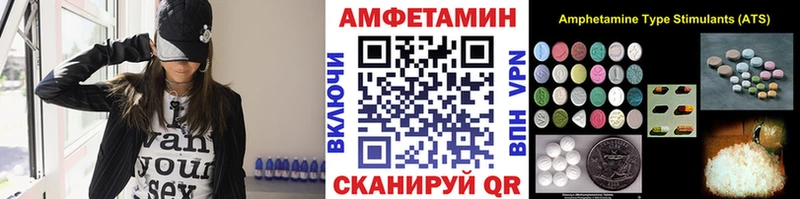 Метамфетамин Methamphetamine  дарнет шоп  Феодосия 