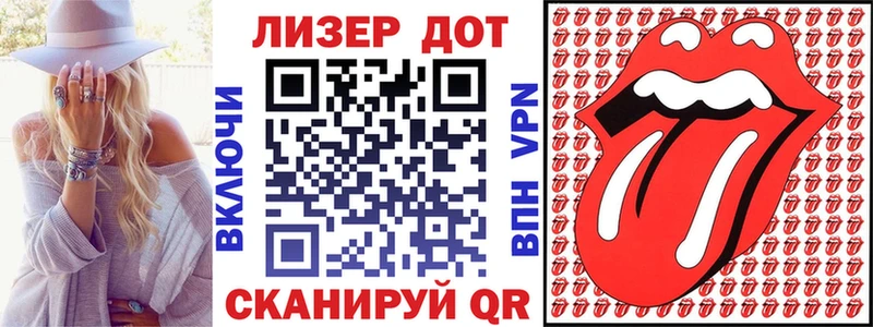 цена наркотик  Феодосия  Марки 25I-NBOMe 1,5мг 