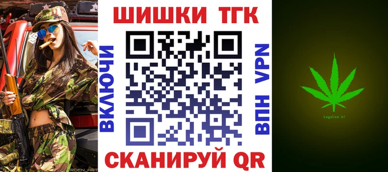 Каннабис LSD WEED  цена   сайты даркнета телеграм  Феодосия  ссылка на мегу рабочий сайт 